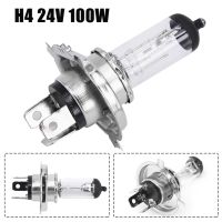 【DATA】 Brightness Car Headlight Halogen Headlight Bulb Quartz Texture Waterproof