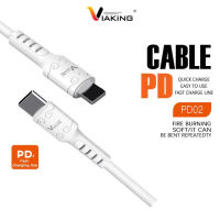 สายชาร์จ Viaking รุ่น PD02,PD08 ชาร์จเร็ว 2A ทนความร้อน สายชาร์จ IPh , TYPE- C อุปกรณ์ชาร์จมือถือ สายยาว 3 เมตร