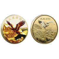 【YD】 2022 Coin Commemorative for Luck Wealth Colorful Gold Coins Collectible Souvenir Collection Gifts