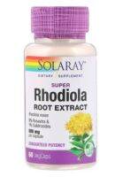 [ ถูกที่สุด ] Solaray, Super Rhodiola Root Extract, 500 mg { 60 เม็ด } [ ถูกที่สุดใน Lazada ]