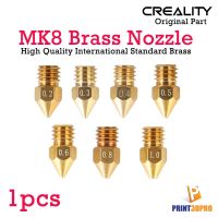 Creality MK8 Nozzle High Quality International Standard Brass For Ender3 Series , CR-10 Series , Ender5 Series etc หัวพิมพ์ วัสดุการพิมพ์ 1pcs