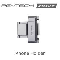 PGYTECH DJI Osmo Pocket Phone Holder Plus Set Foldable for DJI OSMO Pocket Handheld Gimbal Accessories