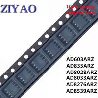 10PCS  New AD603ARZ AD603A AD835ARZ AD835A AD8028ARZ 8028AR AD8033ARZ 8033AR AD8276ARZ AD8276 AD8539ARZ AD8539 sop-8 Chipset WATTY Electronics