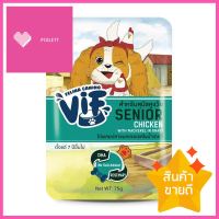 อาหารเปียกสุนัข VIF ELDERY CHICKEN WITH MACKEREL IN GRAVY 75 ก.WET DOG FOOD VIF ELDERY CHICKEN WITH MACKEREL IN GRAVY 75G **ของแท้100%**