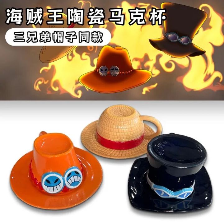 Anime One Piece Cosplay Mug Water Cup Creative Three Brothers Hat