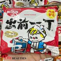 ???      Ramen Sesame Oil Flavour 100 G. - นิสชิน ราเมน รสน้ำมันงา   สำหรับห่อนี้เป็นรสชาติที่ถือว่าเป็น signature ของแบรนด์นิสชินฮ่องกง ???