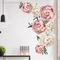 ◆❅♨ 3D Peony Flowers Pattern Wall Sticker Art Decal Background Sticker For Home Living Room Bedroom Decor