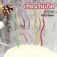 SH.Thai  เทียนวันเกิด ตกแต่งงานปาร์ตี้ เทียนเกลียว เทียนปักเค้ก พร้อมส่ง birthday candles