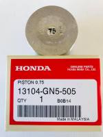 ลูกสูบแท้ HONDA เวฟ 100 ไซซ์ 75 มิล ( 13104-GN5-505 ) เบิกศูนย์