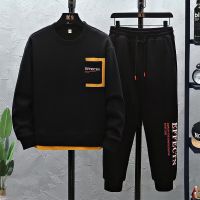 Tracksuit Men 2-Piece Sets Hip Hop Streetwear Casual Sweatshirt And Pants Set Men Fashion Suit
