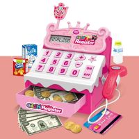 Electronic Mini Simulated Supermarket Cash Register Kits Toys Kids Checkout Counter Role Pretend Play Cashier Girl Toy