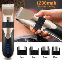 ☬ Professional Hair Clipper Men 39;s Barber Beard Trimmer Rechargeable Hair Cutting Machine Ceramic Blade Low Noise Adult Kid Haircut