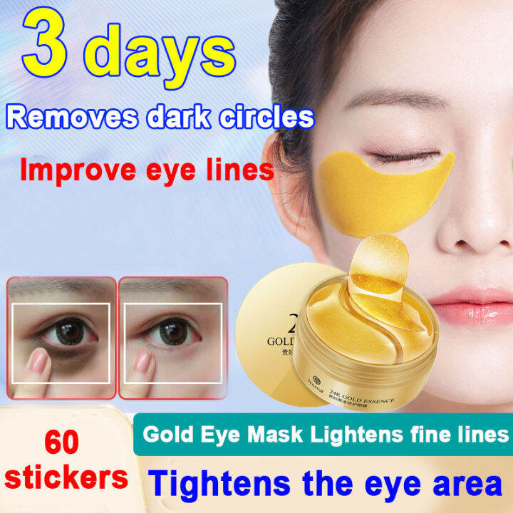 Eye Patch for eyebags 60PC/BOX Eye Mask Skin Care eye mask Golden