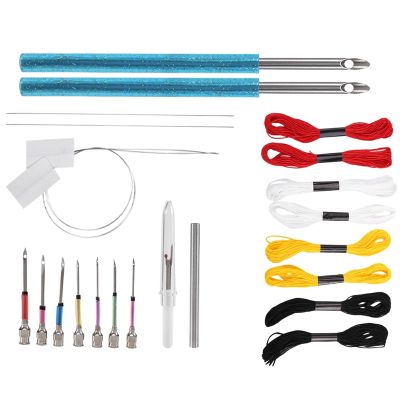 Punch Needle Tool Kit Embroidery Stitching Punch Needle & Needle Threader Embroidery Poking Cross Stitch Tools Knitting