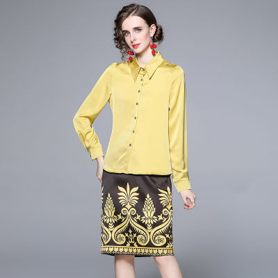 Autumn Elegant Office Two Pieces Set Women Turn-Down Collar Long Sleeve Solid Yellow Satin Blouse + Geometry Printed Skirt Suit