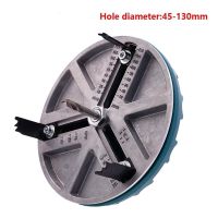 【LZ】✒№✎  Adjustable Hole Saw Diameter 45mm-130mm Adjustable Woodworking Cutting Tools Woodworking Hole Opener For Gypsum Board Cork Board