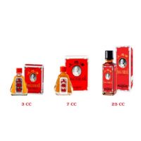 Siang Pure Oil Formula I ยาหม่องน้ำ เซียงเพียว สูตร 1 เซียงเพียวอิ๊ว 1 ขวด ขนาด 3 ML 04544 / 7 ML 04543 / 25 ML 04542