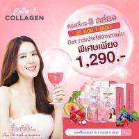 Colly-J Collagen โปร-3กล่อง คอลลาเจน เข้มข้นจากญี่ปุ่น5,000mg.บำรุงผิวสวย เล็บ ผม ฟื้นฟูเซลล์ที่เสื่อมสภาพ 1กล่อง/10ซอง