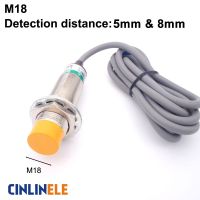 M18 5mm 8mm Induction Metal Sensor Inductive Screen Shield Type sensor Proximity Switch LJ18A3 NPN PNP AC DC NO NC BX BY AX AY