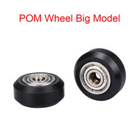 【Sell-Well】 vvigft 10ชิ้น CNC Openbuilds ล้อพลาสติกกับแบริ่งรุ่นใหญ่ Passive Wheel Passive Idler Pulley เกียร์ Perlin ล้อสำหรับ V-Slot