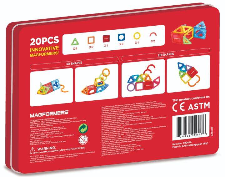 ของเล่น-shapes-amp-more-20-set-ตัวต่อแม่เหล็ก-เสริมพัฒนาการเด็ก