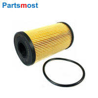 20212.0L PETROL OIL FILTER &amp; SEAL FOR LAND ROVER DISCOVERY 4 RR SPORT RANGE ROVER EVOQUE VELAR JAGUAR XF INGENIUM JDE37128 LR073669