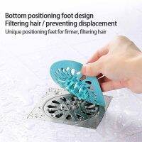 1Pc4colors Anti-clogging Hair Filter Floor Drain Cover Household Kitchen Sink Residue Filter Bathroom Sewer Hair Deodorant Drain  by Hs2023