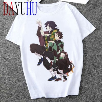 Demon Slayer T Shirt Japanese Anime Streetwear Funny Cartoon Kimetsu No Yaiba T Shirt 100% Cotton Gildan