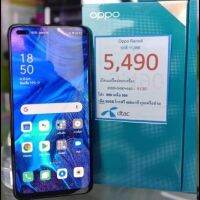 Oppo Reno 4