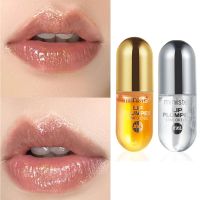 Mini Capsule Shape Natural High Gloss Lipstick Long Lasting Moisturizing Lip Gloss Reduce Lips Lines Plumping Serum Lip Oil Care