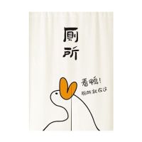 Modern Chinese style flowers and birds kitchen divider 120CM big door curtain with rod 95 80 75 landscape bedroom 180 200CM long partition Living room divider half curtain doorway Japanese style short animal door curtain