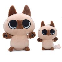 YONGYIX ตุ๊กตาการ์ตูน20Cm จี้ตุ๊กตาสำหรับเด็กของเล่นตุ๊กตาแมว Plushie Dompet Koin ของเล่นสัตว์ยัดนุ่นแมว Plushie สยามตุ๊กตาแมว