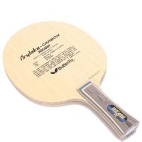 Butterfly king bottom plate carbon fiber arc table tennis racket fast attack racket blue bottom plate