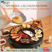 Nồi lẩu nướng tròn đa năng 2 in 1, bếp nướng không khói, công nghệ cao cấp chống dính. Bảo hành 2 năm, đổi mới trong 7 ngày đầu nếu có lỗi sản xuất