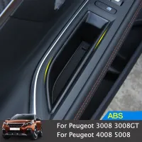 กล่องถาดเก็บของคอนโซลที่วางแขนมือจับด้านในประตูสำหรับ Peugeot 3008 3008GT อุปกรณ์เสริมแต่งรถ