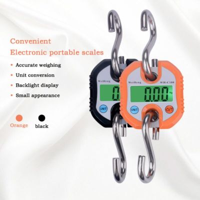 1pc Industrial/Agricultural/laboratory Detachable Portable Micro Crane Scale 0.3-150KG Lightweight Hook Electronic Scale Luggage Scales