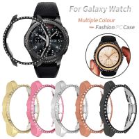 เคสป้องกัน PC เพชรแฟชั่นสตรีชิ้นสำหรับ Samsung Galaxy Watch 42มม. 46มม. กันชนน้ำหนักเบาสำหรับอุปกรณ์ S3เกียร์กรอบบาง