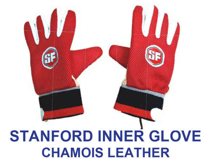 CRICKET STANFORD INNER GLOVE CHAMOIS LEATHER STANFORD WICKET INNER