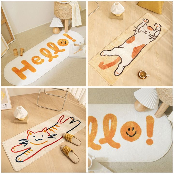 cartoon-cat-carpet-cute-korean-smile-face-rugs-non-slip-mat-children-bedroom-decor