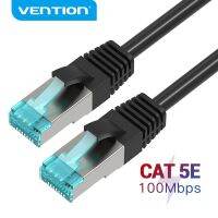 【CW】 Cat5E Ethernet Cable Cat5 E FTP RJ45 Networking for Computer Router Laptop