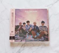 อัลบั้ม ญี่ปุ่น TXT - STILL DREAMING Japanese Album เวอร์ Standard ของแท้ แกะแล้ว ไม่มีการ์ด พร้อมส่ง Kpop CD