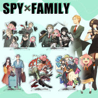 Spy x Family สแตนดี้อะคริลิค สปายแฟมิลี่ อาเนีย ยอร์ ลอยด์ [พร้อมส่งจากไทย]