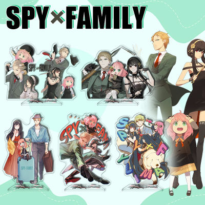 อะนิเมะ SPY X ครอบครัวเครื่องประดับอะคริลิตัวละครแผงรูปที่16เซนติเมตรของขวัญ
