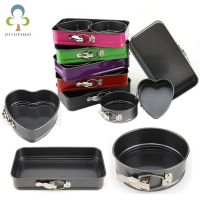 1/3Pcs Black Carbon Steel Cakes Molds Square Heart Type Mini Cake Baking Pan Non-Stick Metal Bake Mould Kitchen Cake Tools ZXH Bag Accessories