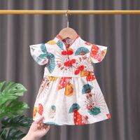 2022 princess dress girls hanfu baby cheongsam children their f2022公主裙女童汉服连衣裙宝宝裙子旗袍儿童宝宝装女宝120604z