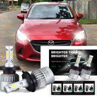 ไฟ LED สีขาวสำหรับรถยนต์ Mazda 2,ปี2007-2014 (ไฟฉายคาดศีรษะ) ไฟหน้าอัตโนมัติรถ S2ไฟหน้า6000K ไฟสีขาว