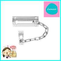 กลอนโซ่ M.PRO DG200 สีโครเมียมDOOR CHAIN M.PRO DG200 CHROMIUM **ด่วน ของมีจำนวนจำกัด**