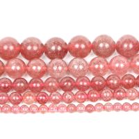 Natural Stone Smooth Strawberry Crystal Quartz Charm Round Loose Beads For Jewelry Making Needlework Bracelet Diy Strand 4 12MM