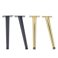 4Pcs Furniture Legs Gold Black Adjustable Tapered Metal Feet for Table Sofa Cupboard Cabinet Stool Chair Feet Accessories Furniture Protectors Replace