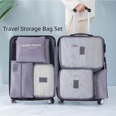 Travel Storage Bag Set 6PCS Luggage Storage Shoe Clothes Luggage Organizer Bags Luggage Packing Cubes Travel Organizer Storage